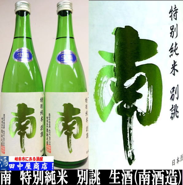 ����̽��ơ����С�����720ml