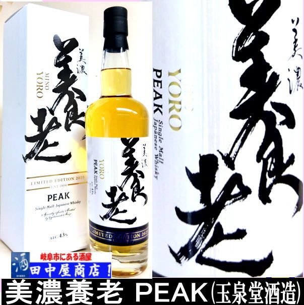 ƲǻϷԡ700ml