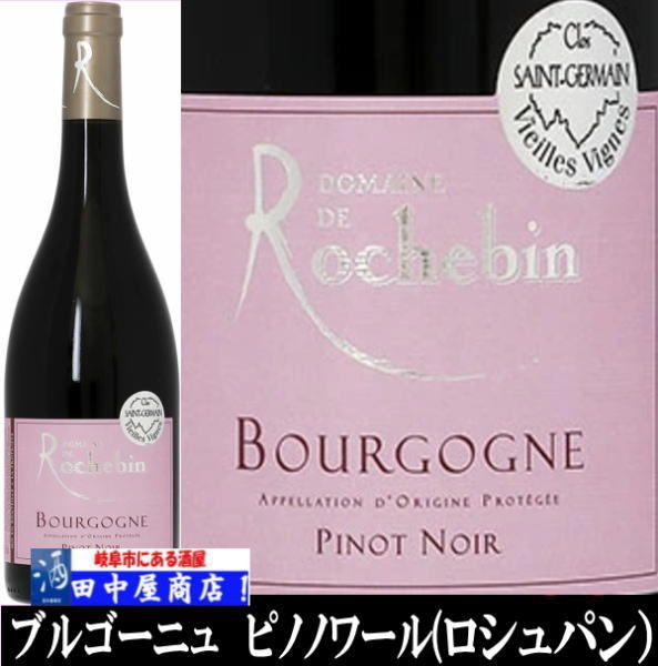 ������Х󡡥֥르���˥塡�ԥΥΥ��