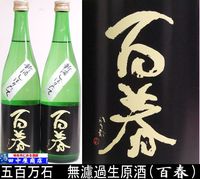 ɴ�ա���ɴ���С�ľ�⡡720ml