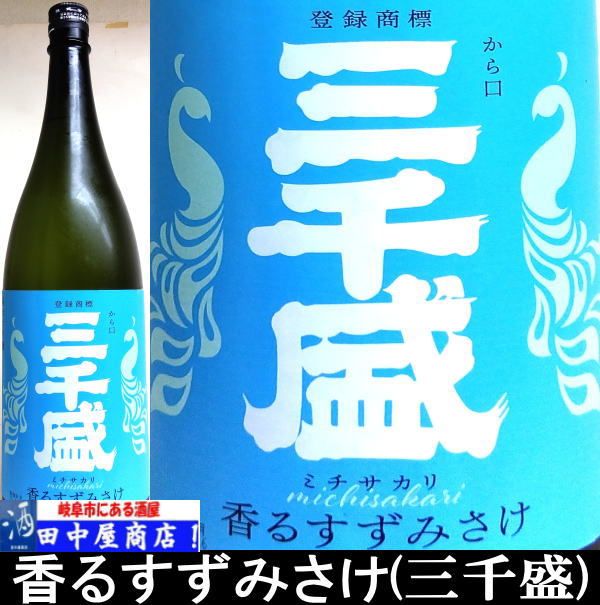 뤹ߤ1.8L