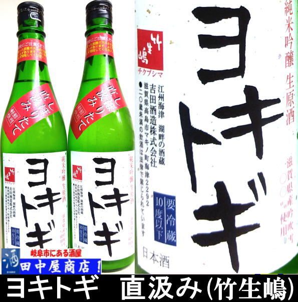 衡襭ɥľߡ720ml