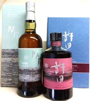 ウイスキー 厚岸霜降（北海道）＆許田シェリー（沖縄）