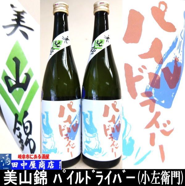 硡ѥɥ饤Сӡ720ml