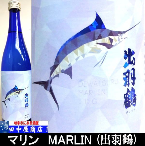 �б��ᡡ�ޥ�󡡽���������720ml