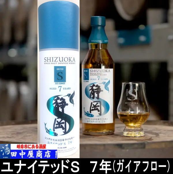եŲʥƥåS ǯ500ml