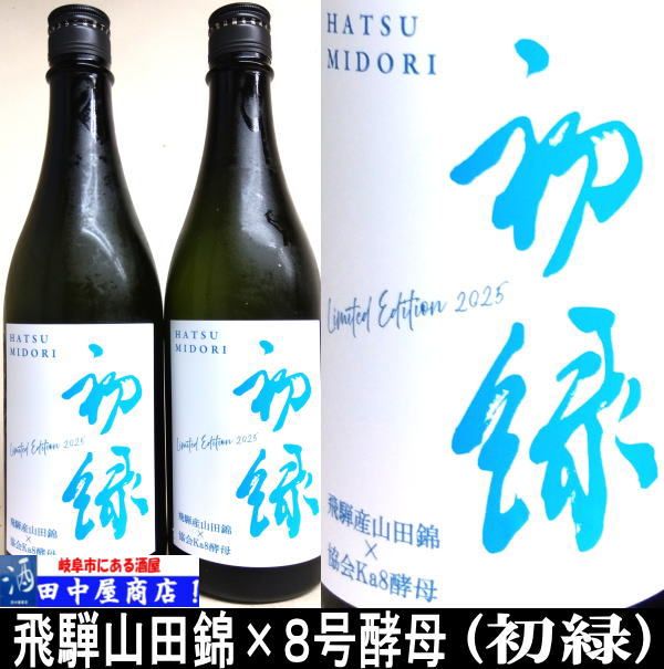СꡡͻĶӡ720ml