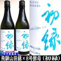 СꡡͻĶӡ720ml