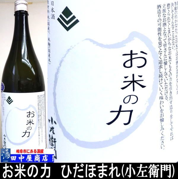 硡Ƥϡ1.8L