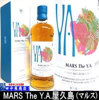ޥ륹The Y.A.票󥰡700ml