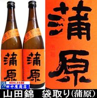 Ķӡƶ720ml