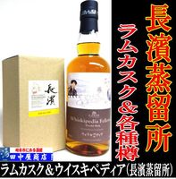 Ĺαꡡ५ڥǥ700ml