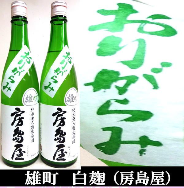 ˼粰ơͺĮ ꤬ߡ720