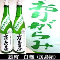 ˼粰ơͺĮ ꤬ߡ720