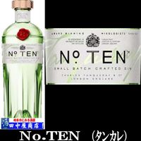 ���󥫥졡�ʥ�С��ƥ�750ml