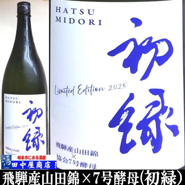 ���С����ꡡ���ͻ��Ķӡ�1.8L