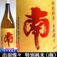 ��б����������̽��ơ�1.8L