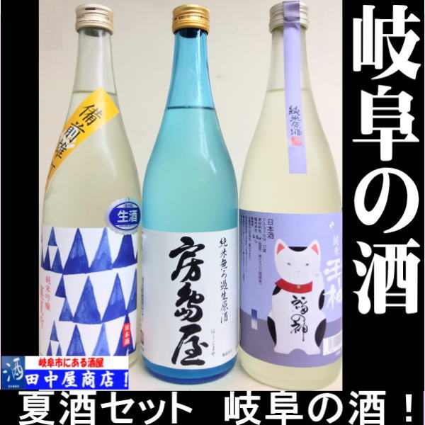 ����μ򡡤�������Ƽ򥻥åȡ�720ml�ߣ���