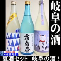 ����μ򡡤�������Ƽ򥻥åȡ�720ml�ߣ���