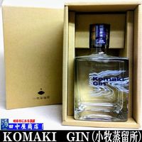 KOMAKI500ml