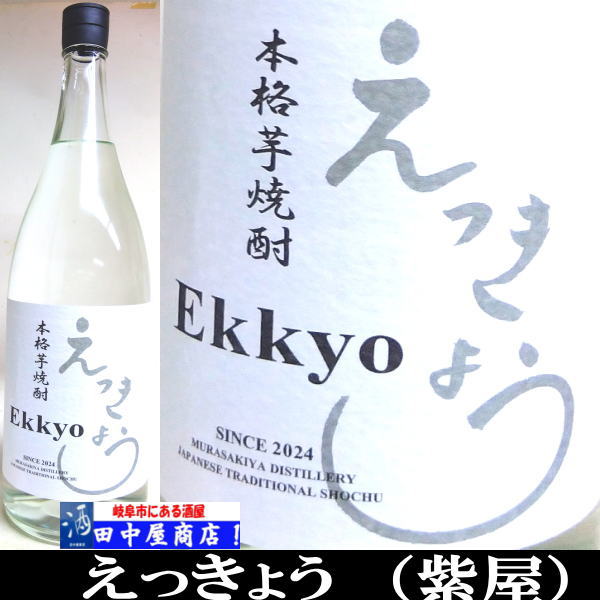 ���ä��礦�������1.8L