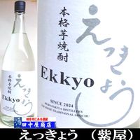 ���ä��礦�������1.8L