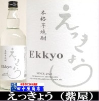 ���ä��礦�������1.8L