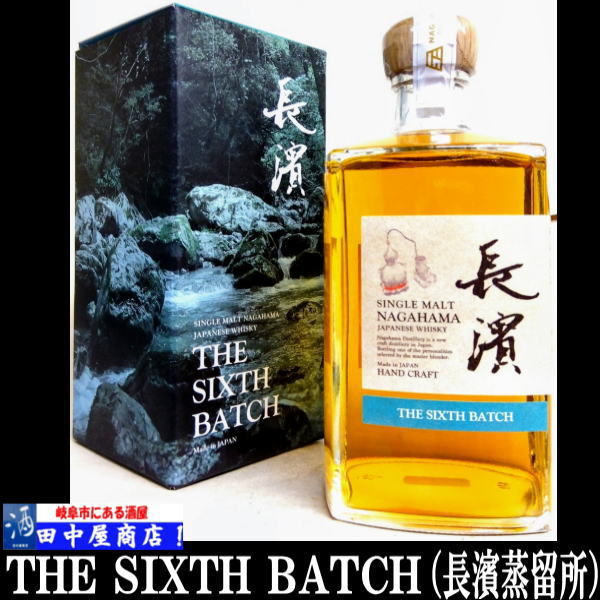 Ĺ����α�ꡡ��th�Хå���500���졡