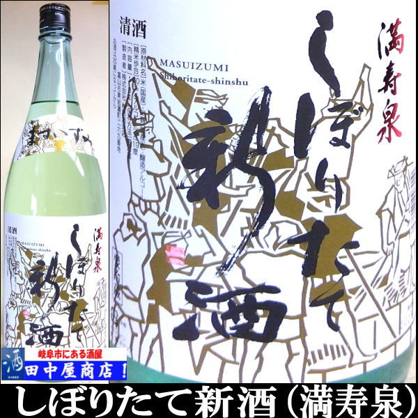 �����������ܤꤿ�ƿ�������1.8L