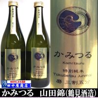 ���ߤĤ롡���̽��ơ������ʬ��720ml