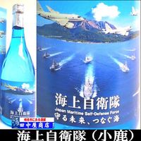 ���������弫���⡡720ml