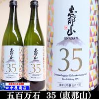 ���ỳ��������������ɴ���С�35��720ml