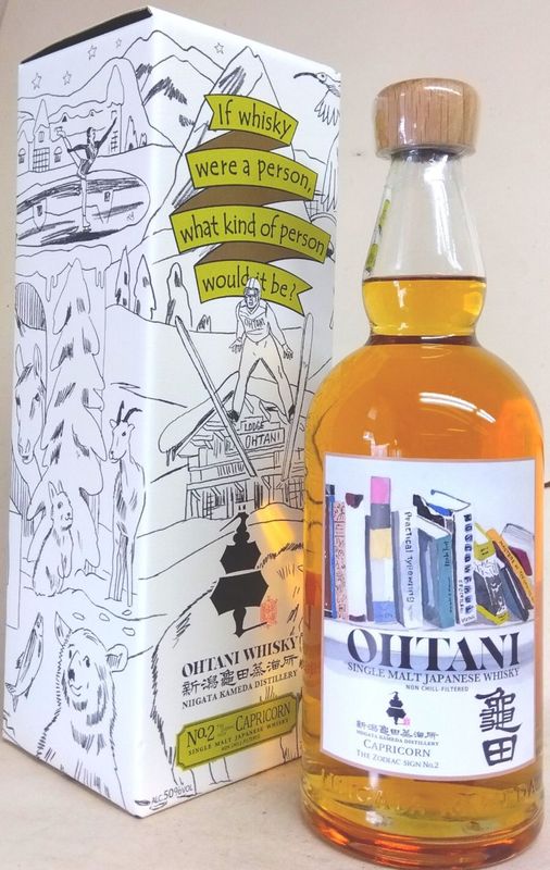 ���㵵�ľ�α�ꡡOHTANI NO.2  700ml