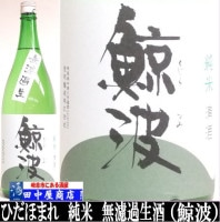 ���ȡ����ơ�̵�ɲ�����720ml