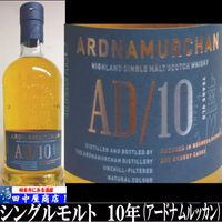 �����ɥʥ��å��󡡥��󥰥���ȡ�����ǯ��700ml