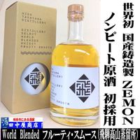 ���͹⻳��α�ꡡ�ե롼�ƥ��������ࡼ����500ml