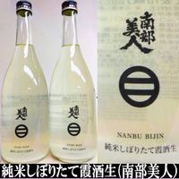 �������͡����Ƥ��ܤꤿ�Ʋ������720ml