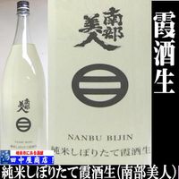 �������͡����Ƥ��ܤꤿ�Ʋ������1.8L