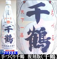 ��Ť������ᡡ�����ǡ�1.8L