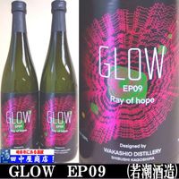 GLOW��EP09��720ml