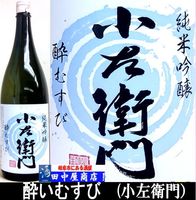 �������硡��ह�ӡ����ƶ����720ml