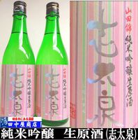 �����������ƶ����������720ml