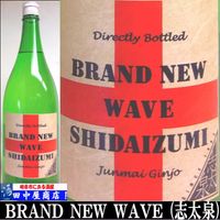 ���������֥��˥塼�������֡�1.8L 