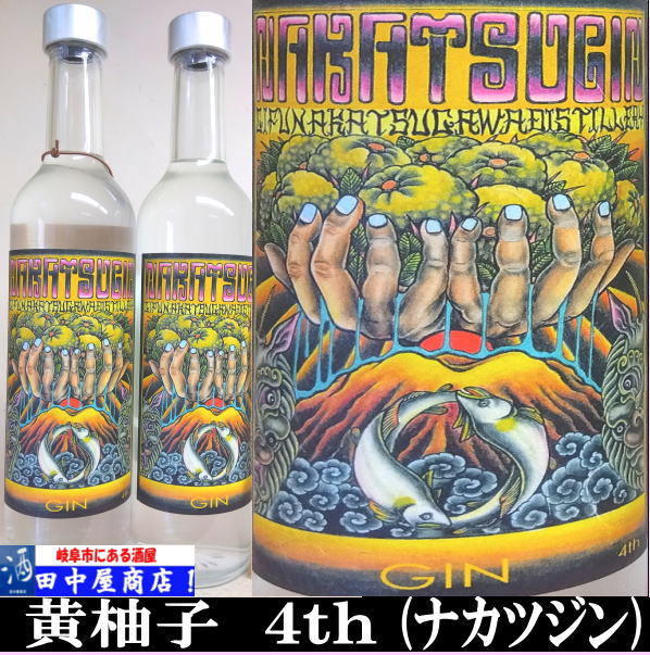�ʥ��ĥ��󡡲�ͮ�ҡ�500ml
