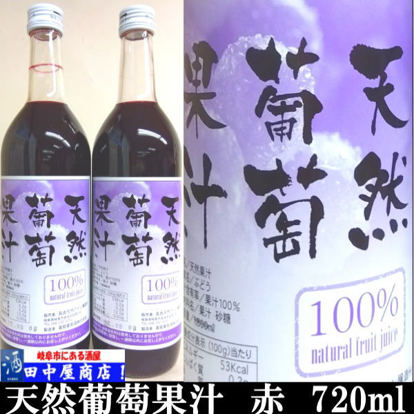 Ĺ��ŷ���磻����ƺ�̽����֡�720ml