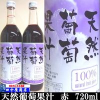 Ĺ��ŷ���磻����ƺ�̽����֡�720ml