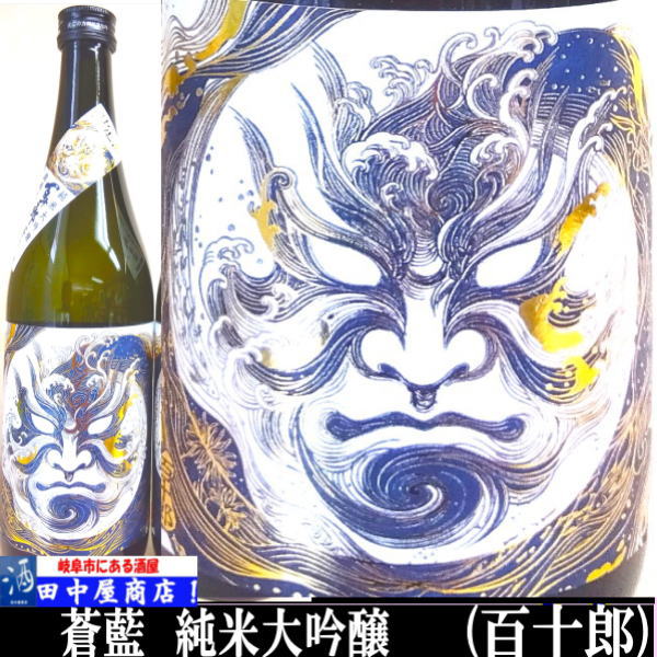 ɴ��Ϻ������������������720ml