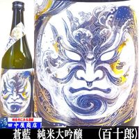 ɴ��Ϻ������������������720ml