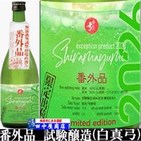 �򿿵ݡ����¤2026��720ml