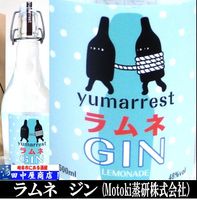 ��ޥ쥹�ȡ����ͥ���Ȣ�ʤ���500ml